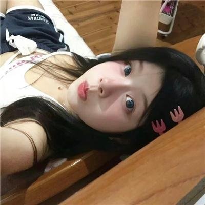 雨缘