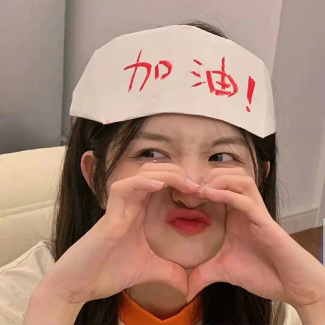 被选中的人