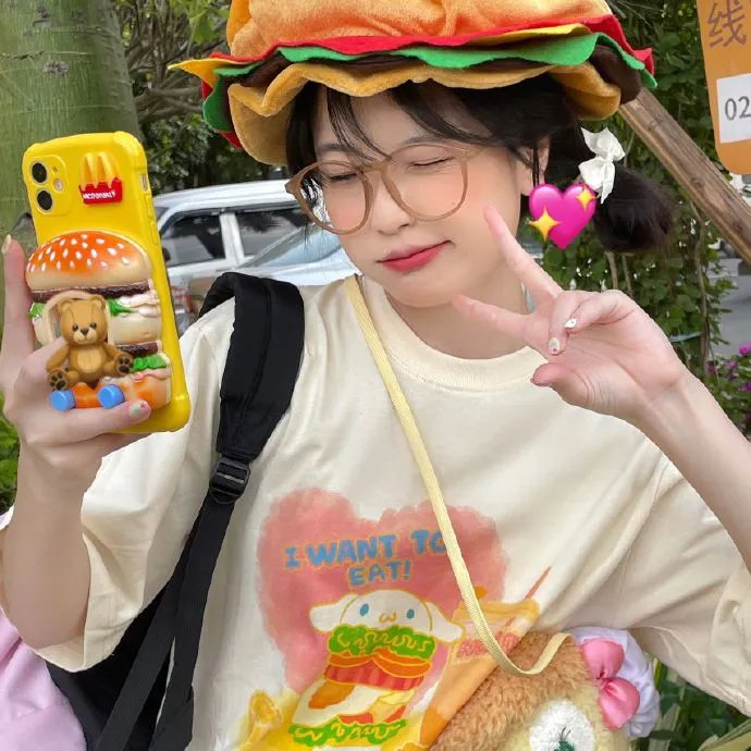 假如